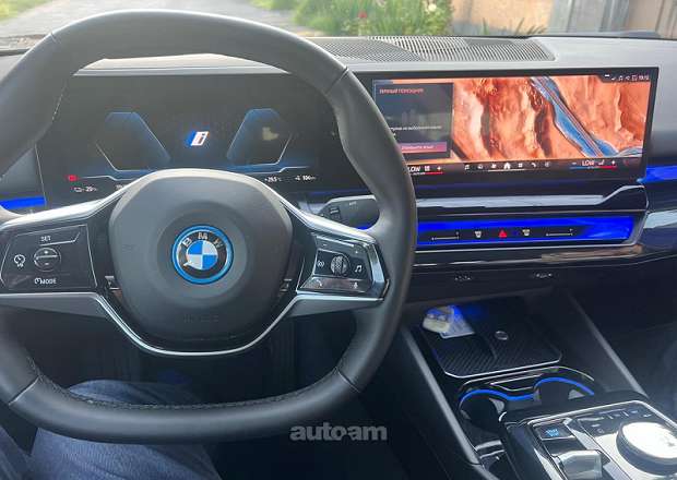 BMW i5