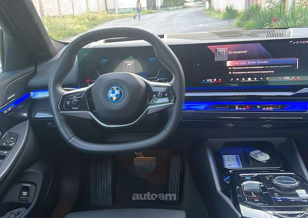 BMW i5