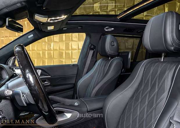Mercedes-Benz GLS 600 Maybach