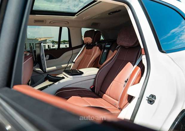 Mercedes-Benz GLS 600 Maybach
