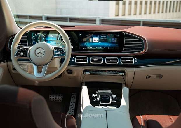 Mercedes-Benz GLS 600 Maybach