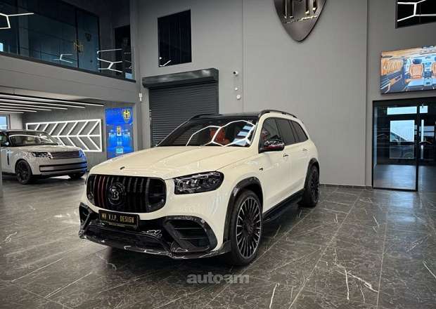 Mercedes-Benz GLS 600 Maybach