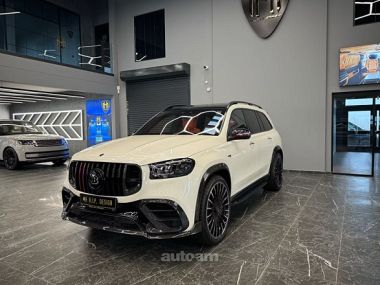 Mercedes-Benz GLS 600 Maybach  2026 