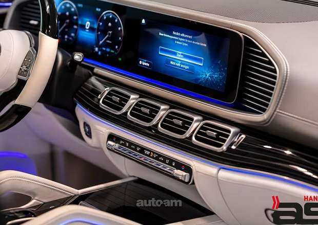 Mercedes-Benz GLS 600 Maybach