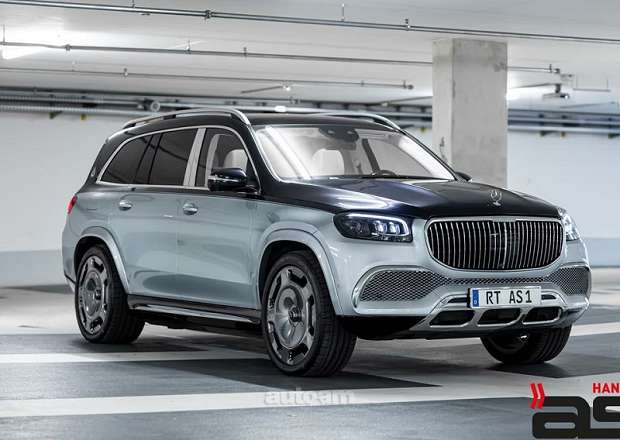 Mercedes-Benz GLS 600 Maybach