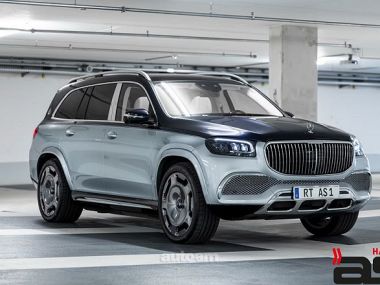 Mercedes-Benz GLS 600 Maybach  2022 