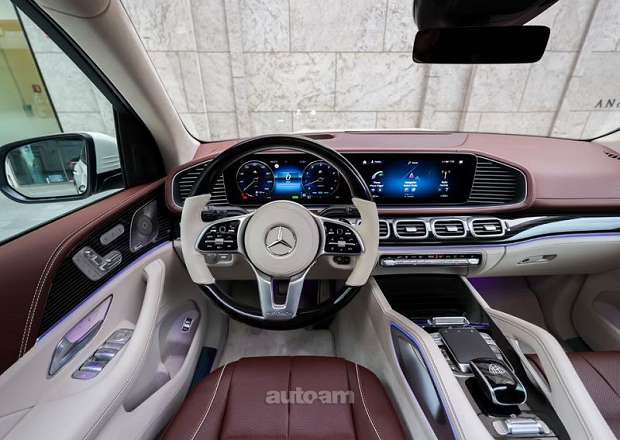 Mercedes-Benz GLS 600 Maybach