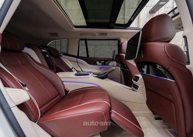 Mercedes-Benz GLS 600 Maybach