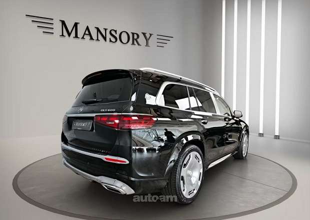 Mercedes-Benz GLS 600 Maybach