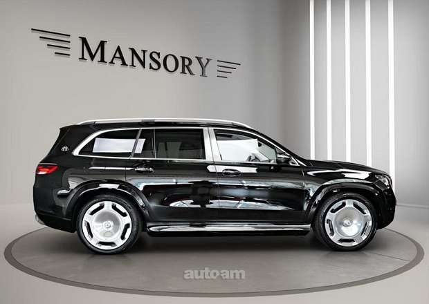 Mercedes-Benz GLS 600 Maybach