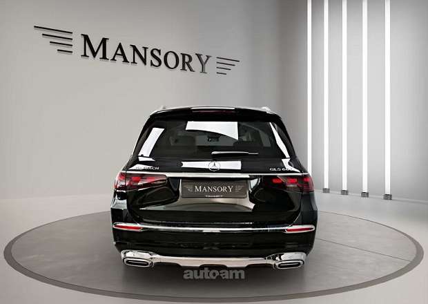 Mercedes-Benz GLS 600 Maybach