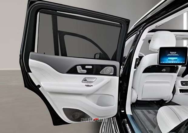 Mercedes-Benz GLS 600 Maybach