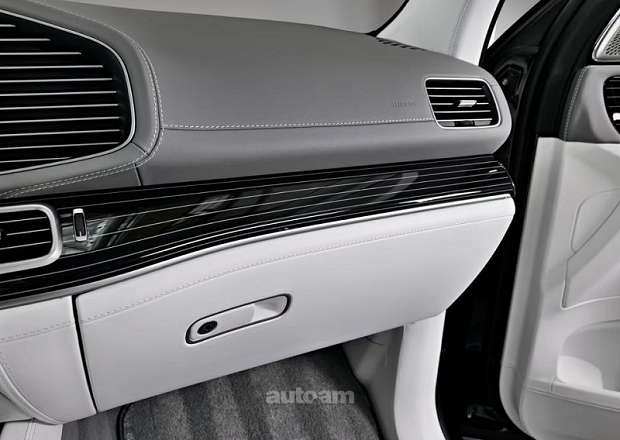 Mercedes-Benz GLS 600 Maybach