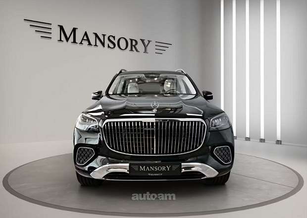 Mercedes-Benz GLS 600 Maybach