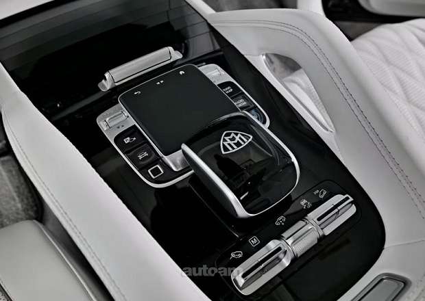 Mercedes-Benz GLS 600 Maybach