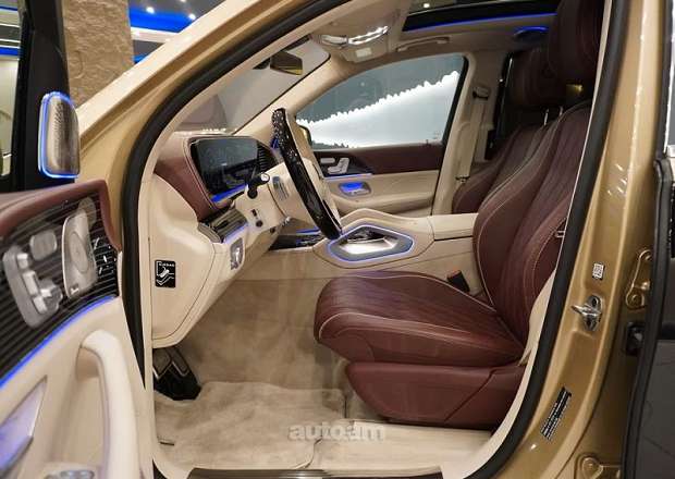 Mercedes-Benz GLS 600 Maybach