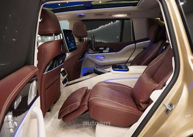 Mercedes-Benz GLS 600 Maybach