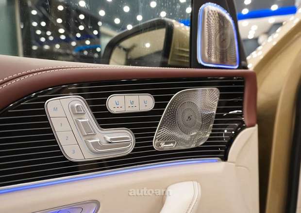Mercedes-Benz GLS 600 Maybach