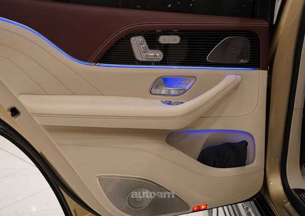 Mercedes-Benz GLS 600 Maybach