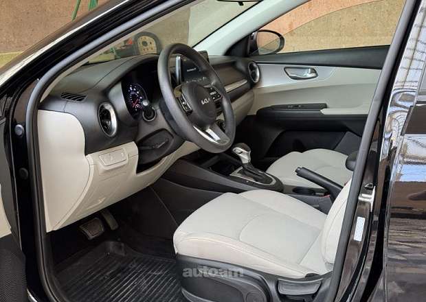 Kia Forte