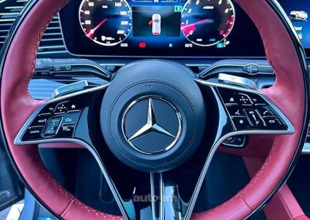 Mercedes-Benz GLS 600 Maybach