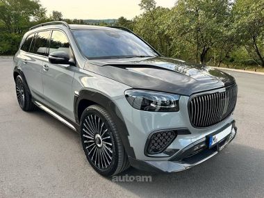 Mercedes-Benz GLS 600 Maybach  2025 