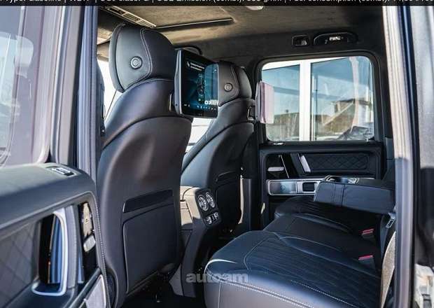 Mercedes-Benz G 63 AMG