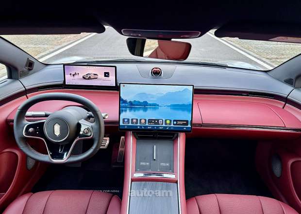 Luxeed S7 2025 — photo 7