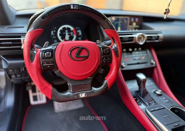 Lexus RC 300