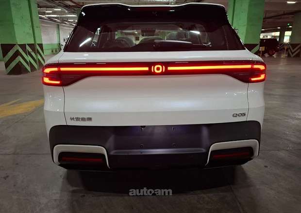 Changan Nevo Q05