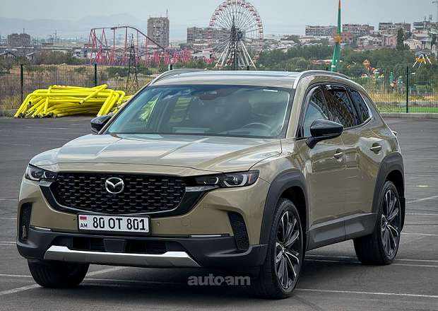 Mazda CX 50
