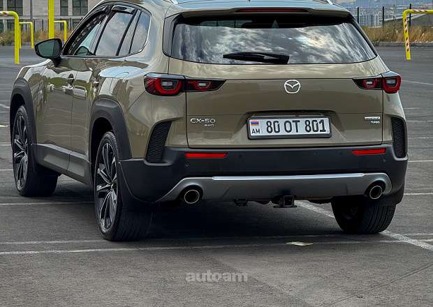 Mazda CX 50