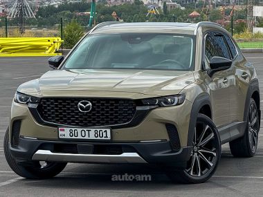 Mazda CX 50  2023 