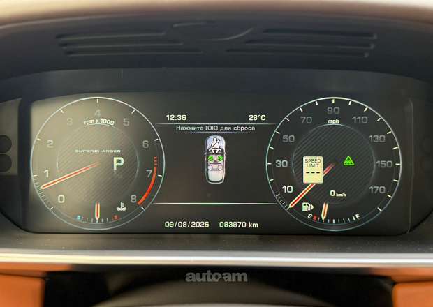 Land Rover Range Rover 2016 — լուսանկար 15
