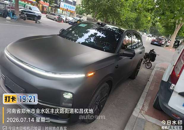 Lixiang Li L7 2025 — լուսանկար 5