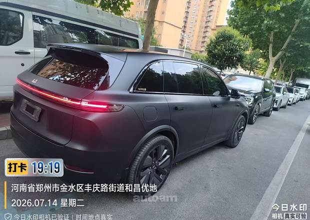 Lixiang Li L7 2025 — լուսանկար 10