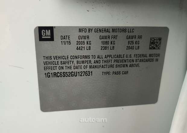 Chevrolet Volt 2015 — photo 6