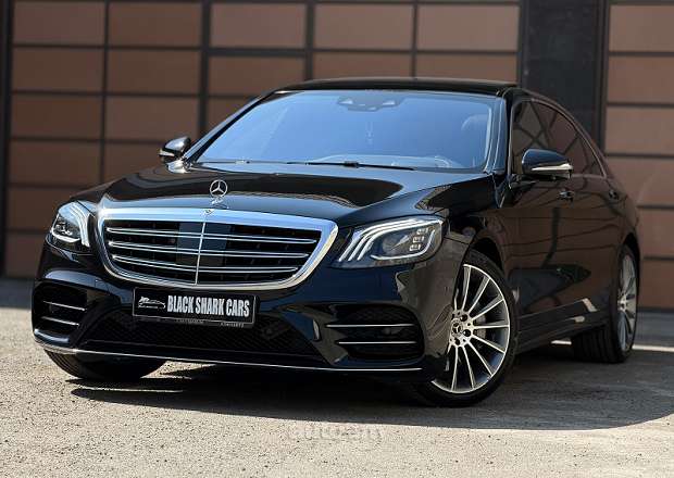 Mercedes-Benz S 560