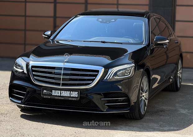 Mercedes-Benz S 560