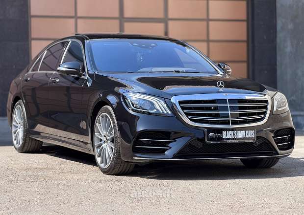 Mercedes-Benz S 560