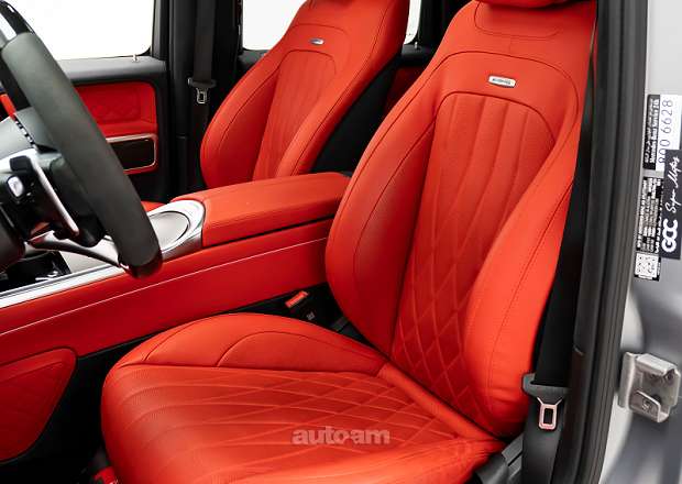 Mercedes-Benz G 63 AMG