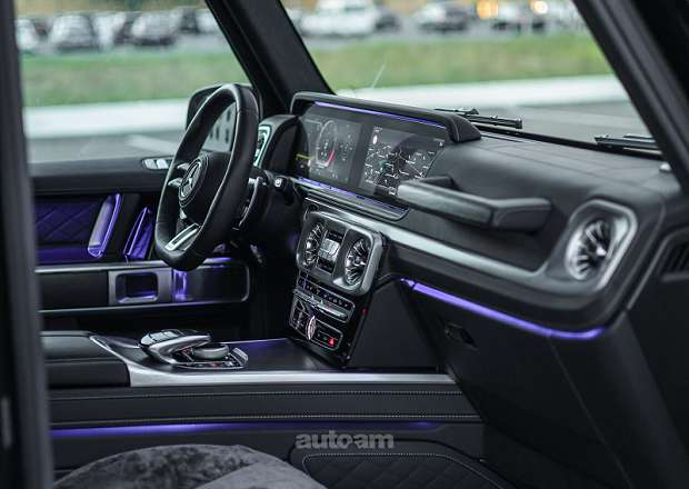 Mercedes-Benz G 63 AMG