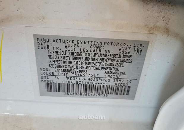 Nissan Sentra