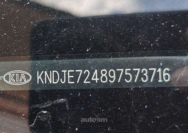 Kia Sportage 2008 — լուսանկար 12