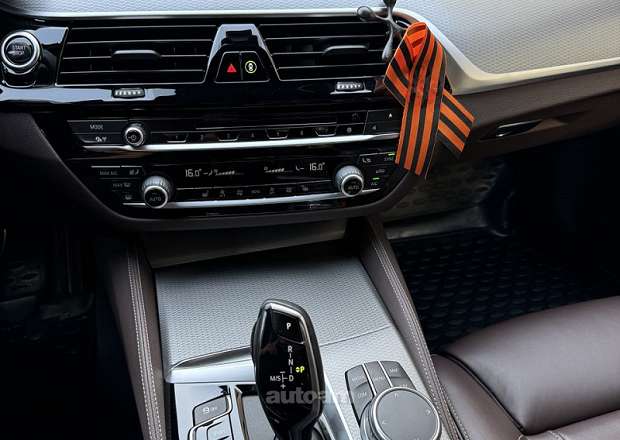 BMW 530