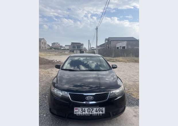 Kia Forte