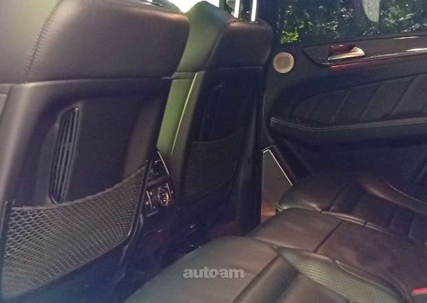 Mercedes-Benz GLE 63 S Coupe 2017 — լուսանկար 9