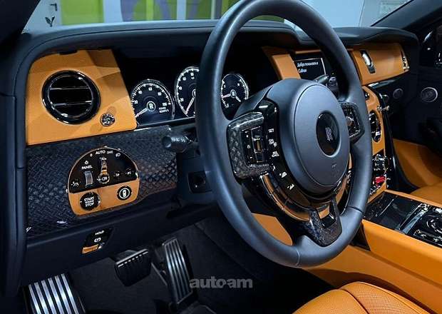 Rolls Royce Cullinan