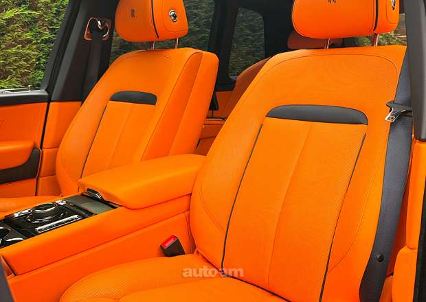 Rolls Royce Cullinan