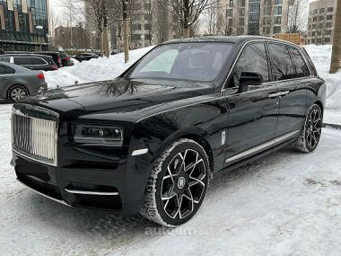 Rolls Royce Cullinan  2020 